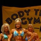 Tiffany   Ryan - NPC Red River Classic 2009 - #1